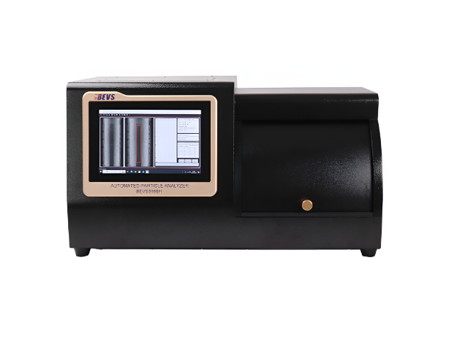 자동 입도 분석기(Automated Particle Analyzer) - BEVS 3168