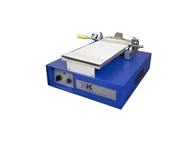 자동도공기 (K CONTROL COATER) - K101/K202