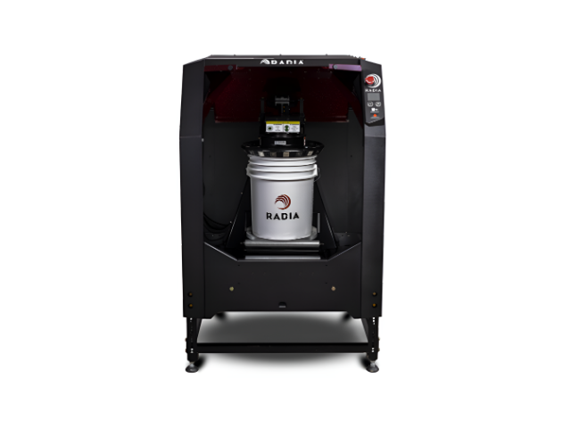 자동 자이로 믹서 (Auto Gyroscopic Paint Mixer) - 9025