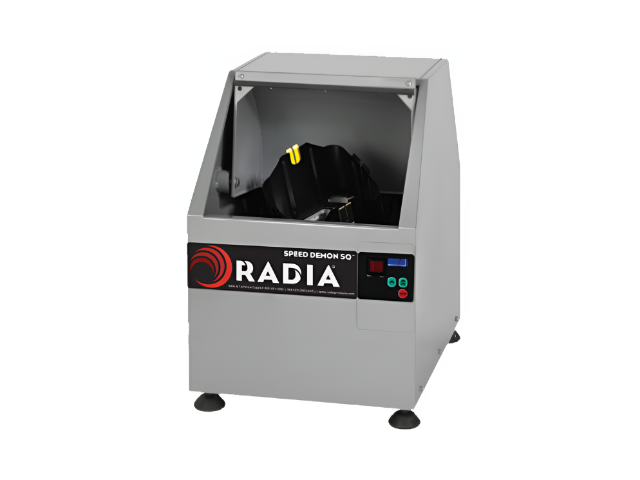 페인트믹서 (Paint Mixer) - 1015-PB-SQ