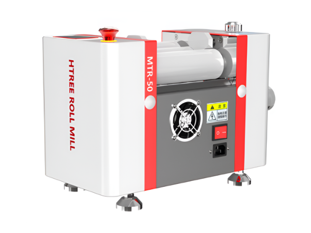 쓰리밀 (Three Roll Mill) - MTR-50