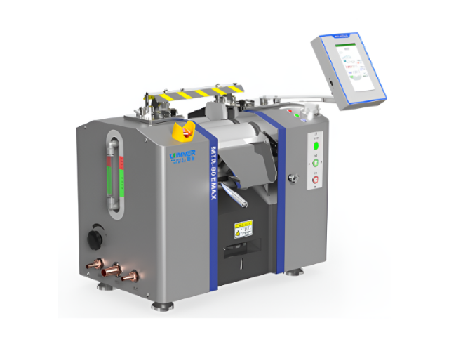 쓰리롤밀 (Three Roll Mill) - MTR-80EMAX