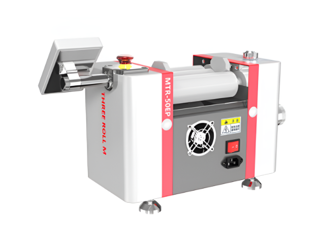 쓰리롤밀 (Three Roll Mill) - MTR-50EP