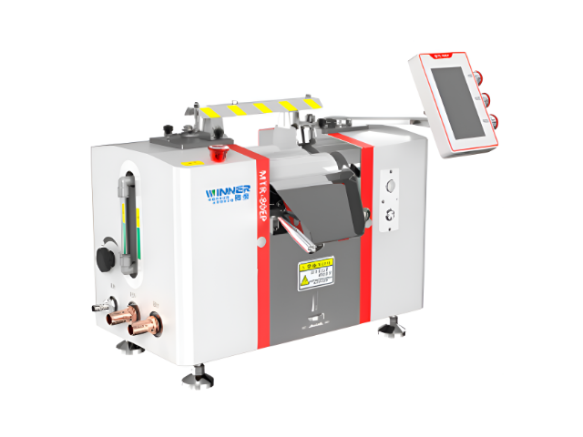 쓰리롤밀 (Three Roll Mill) - MTR-80EPlus
