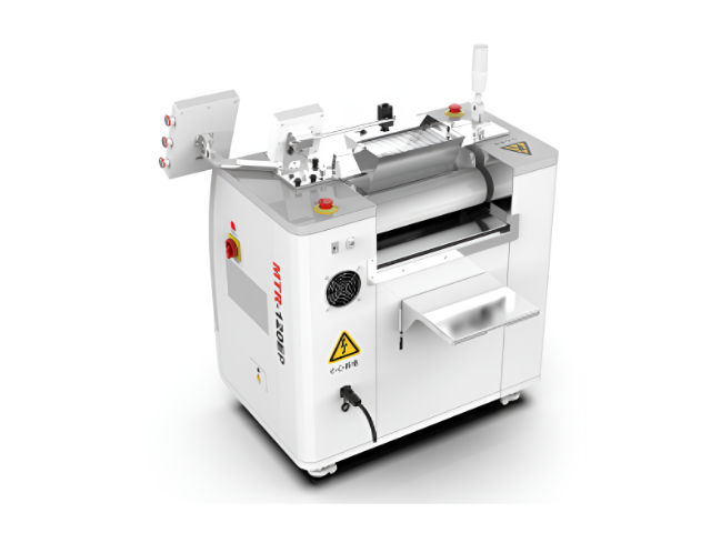 쓰리롤밀 (Three Roll Mill) - MTR-120EP