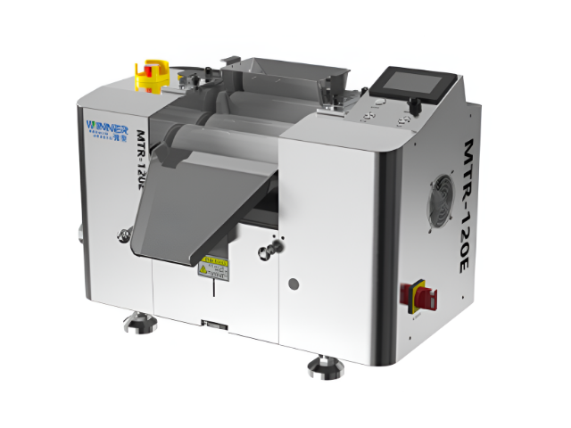 쓰리롤밀 (Three Roll Mill) - MTR-120E