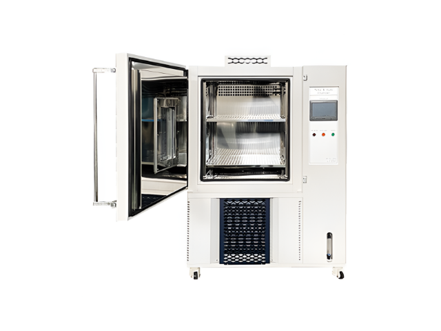 항온항습기 (Constant Temp & Humi Chamber) - R1 Series (-20°C)