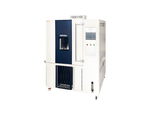 항온항습기 (Constant Temp & Humi Chamber) - R2 Series (-40°C)