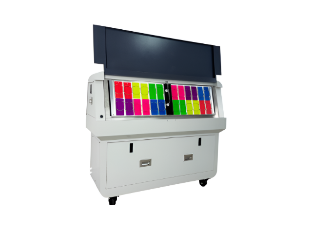 다기능 UV 내후성 시험기 (Multifunction UV Weather Tester) - BEVS 3380