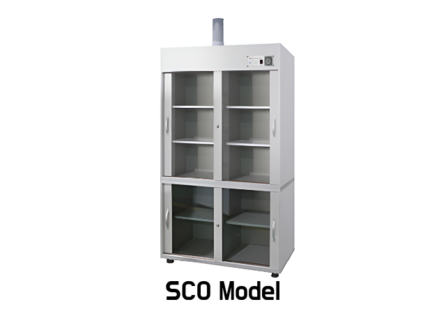 배기형 시약장 (Ventilated Chemical Storage Cabinet)
