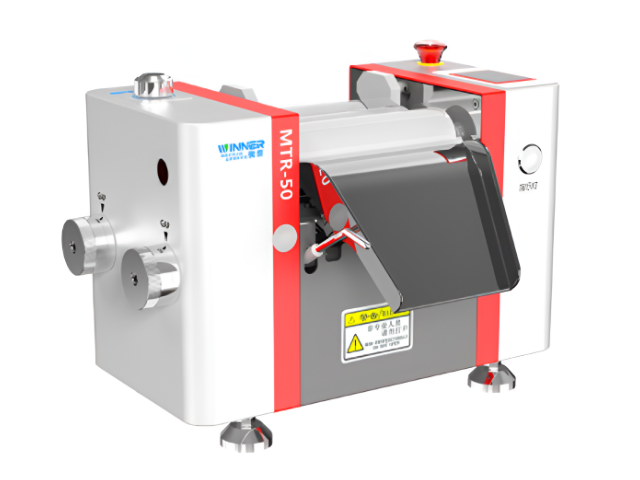 쓰리롤밀 (Three Roll Mill) - MTR-50 Series