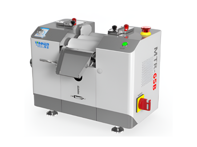 쓰리롤밀 (Three Roll Mill) - MTR-65 Series