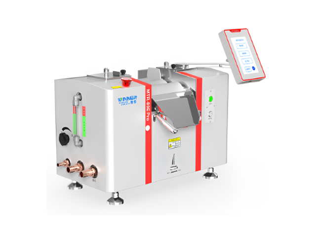 쓰리롤밀 (Three Roll Mill) - MTR-80 Series