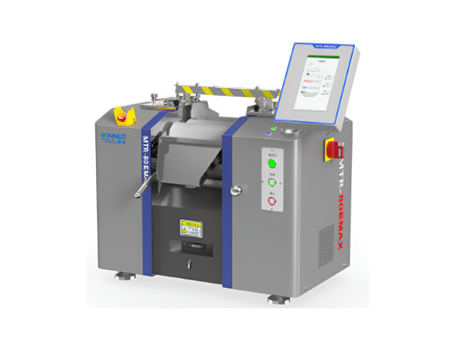 쓰리롤밀 (Three Roll Mill) - MTR-80 Series