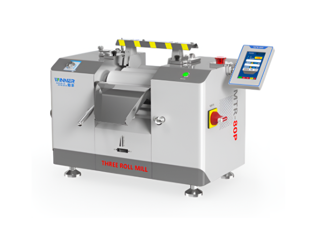 쓰리롤밀 (Three Roll Mill) - MTR-80 Series