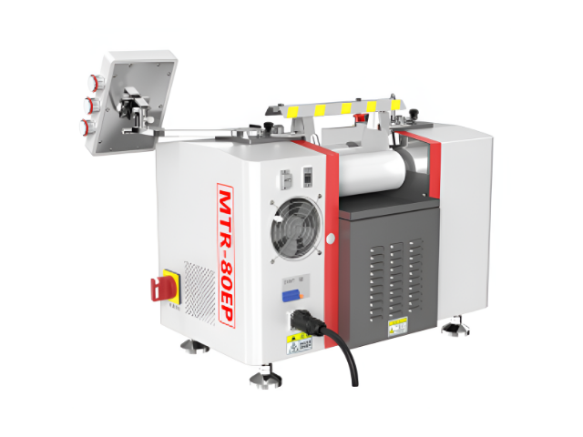쓰리롤밀 (Three Roll Mill) - MTR-80 Series