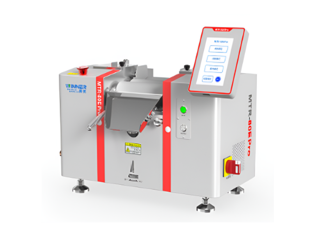 쓰리롤밀 (Three Roll Mill) - MTR-80 Series