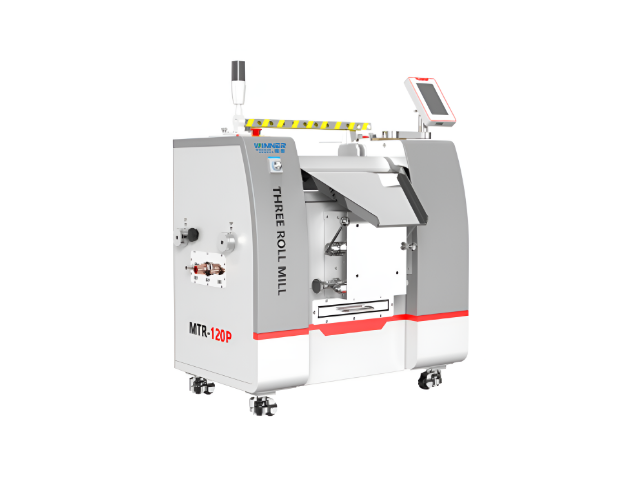 쓰리롤밀 (Three Roll Mill) - MTR-120 Series