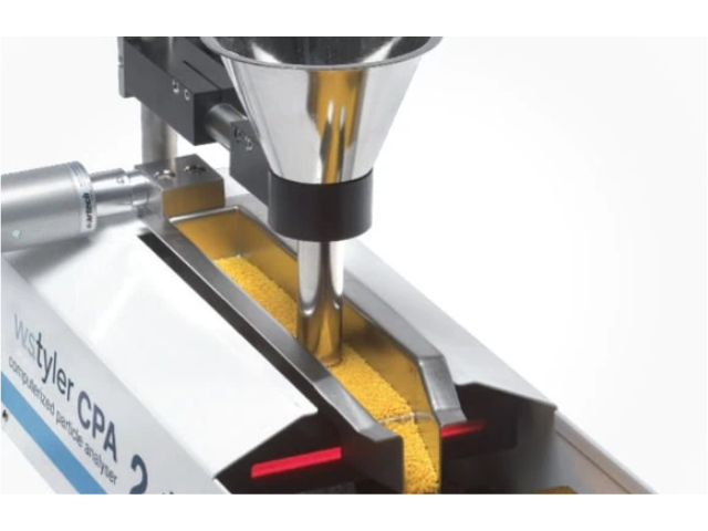 동적 영상 입도·형상 분석 시스템 (Computerized Particle Analyzer)