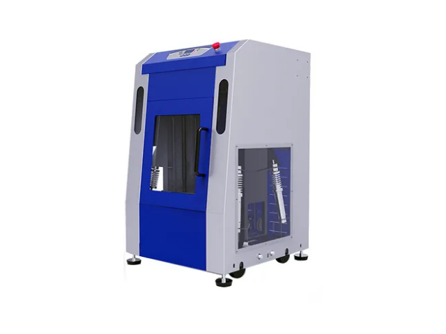 페인트쉐이커 (Paint Shaker) SHK3