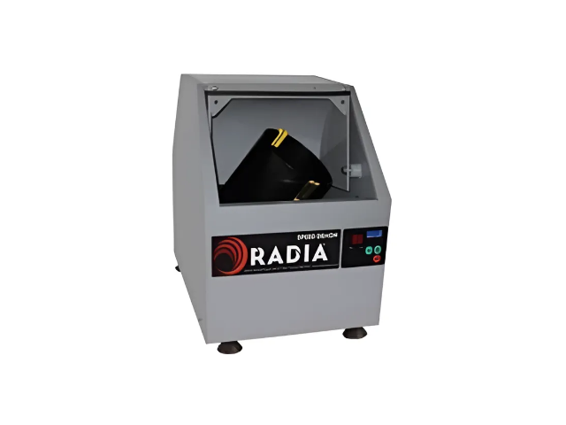 볼텍스 믹서 (Vortex Mixer) - 1015-PB